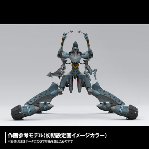 『エヴァンゲリオン』ARTPLA SCULPTURE WORKS 仮設5号機 決闘ベタニアベース